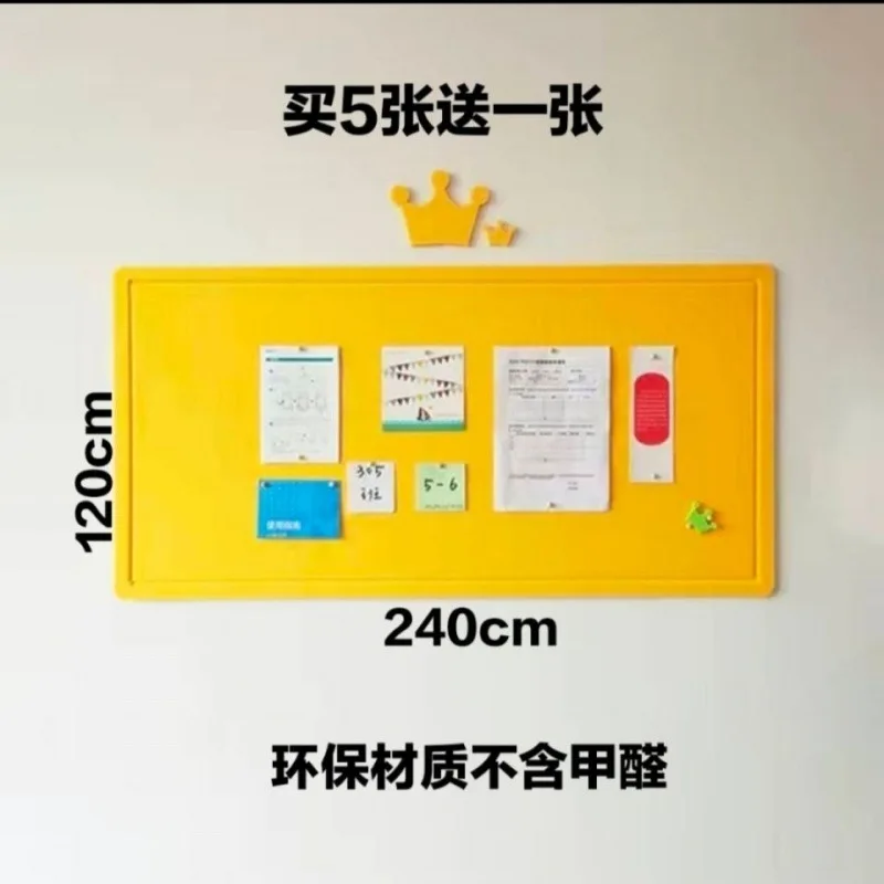 

Soft Board Photo Wall Display Board, Felt Colored Kindergarten Background Wall, Bulletin Board, Message Board, Independent Stati