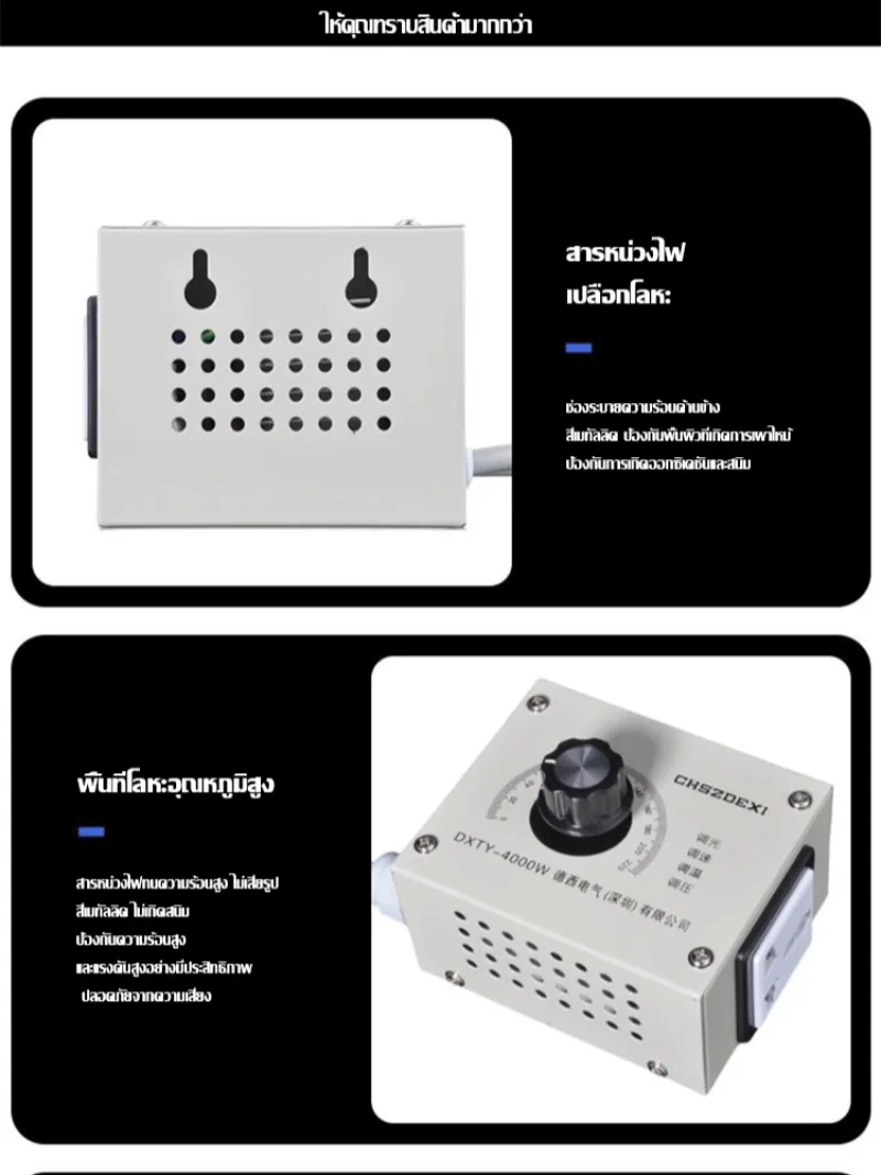 High power reducer thyristor speed regulator electric drill motor speed regulation variable reducer electric drill
