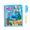 Children's Magic Water Drawing Book Reusable Coloring Cartoon Early Educational Montessori Toys for Kids Magical Graffiti Board 4