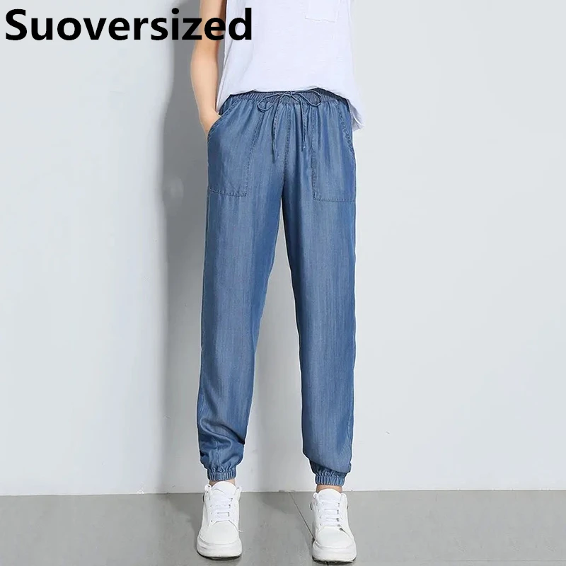 Elastic High Waist Ankle-length Harem Jeans Summer Thin Ice Silk Lace Up Denim Pants Loose Casual Fashion Women's Pantalones