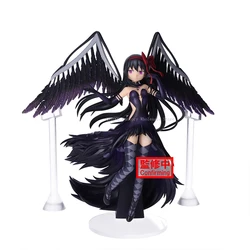 Authentic 20cm Akemi Homura Action Figurine Toy Collector's Edition (Akemi Homura)