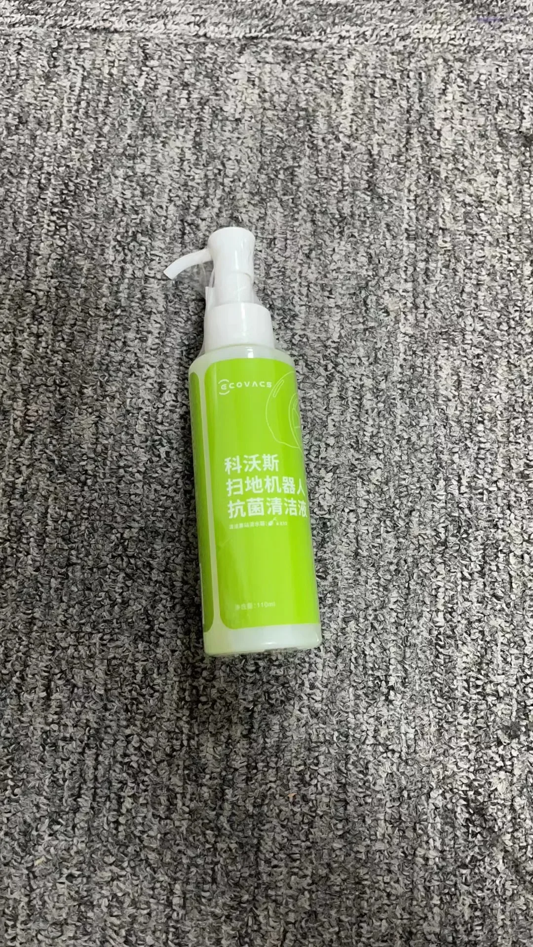 

110ml Original Cleaning Fluid for ECOVACS DEEBOT X1 OMNI Blue Campanula Fragrance Original