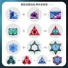 2023 Infinite magnetic cube 3D three-dimensional geometric cube children's thinking exercise educational toys 4