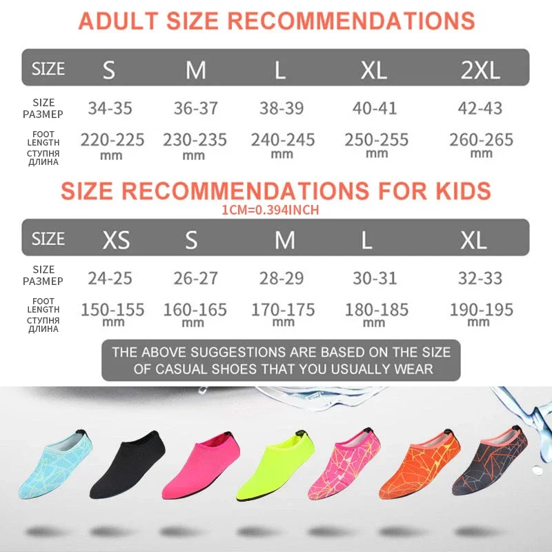 남성 여성 유니섹스 워터 슈즈 수영 다이빙 스노클링 양말 아쿠아 비치 샌들 플랫 슈즈 해변 미끄럼 방지 운동화 양말 슬리퍼