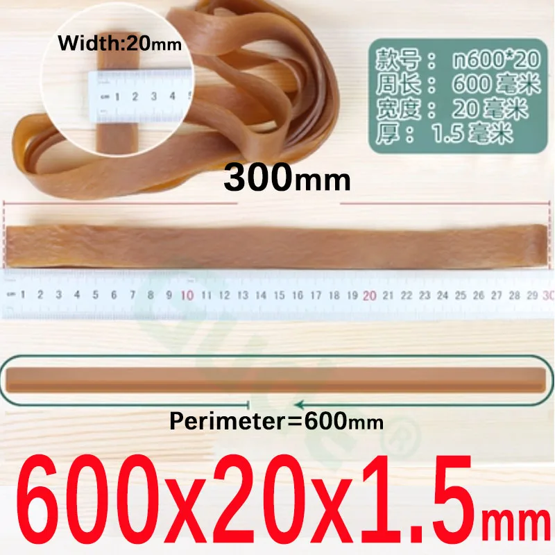 Heavy Duty Wide Elastic Rubber Bands
