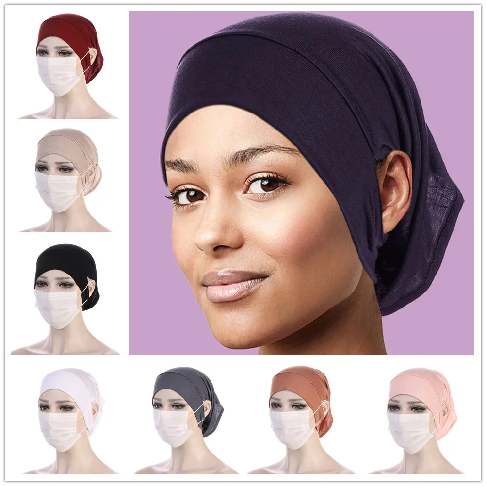 Sous-capuche (Undercap) Hijab De Qualité Supérieure - Confortable, Plusieurs Couleurs