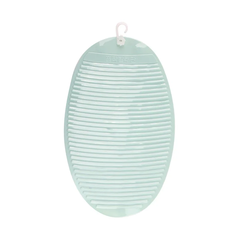 Creative Soft Rubber Washboard Portable Small Washboard Mini Anti-slip Laundry Mat Foldable Soft Laundry