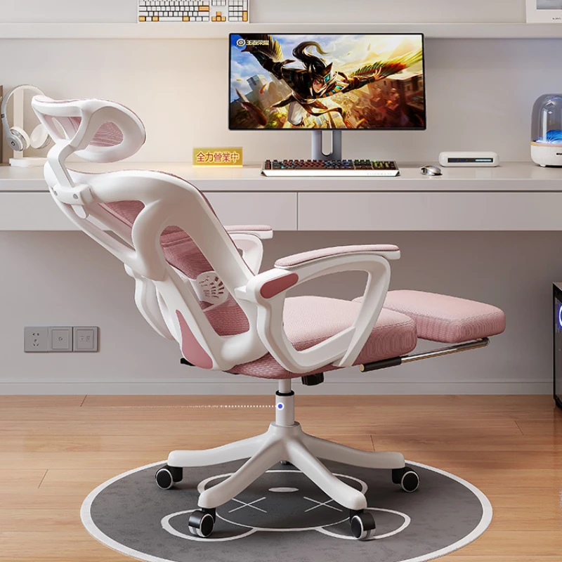 Designer Ergonomic Office Chair Recliner Computer Ergonomic Modern Office Chair Nordic Comfortable Metal Muebles Furniture 3