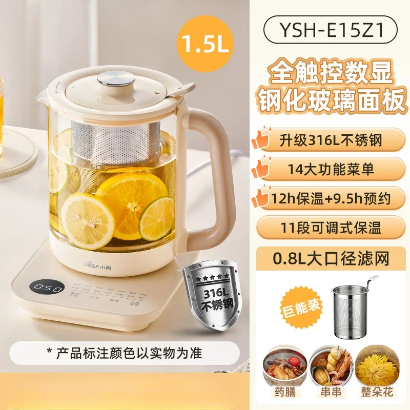 1.5L-1