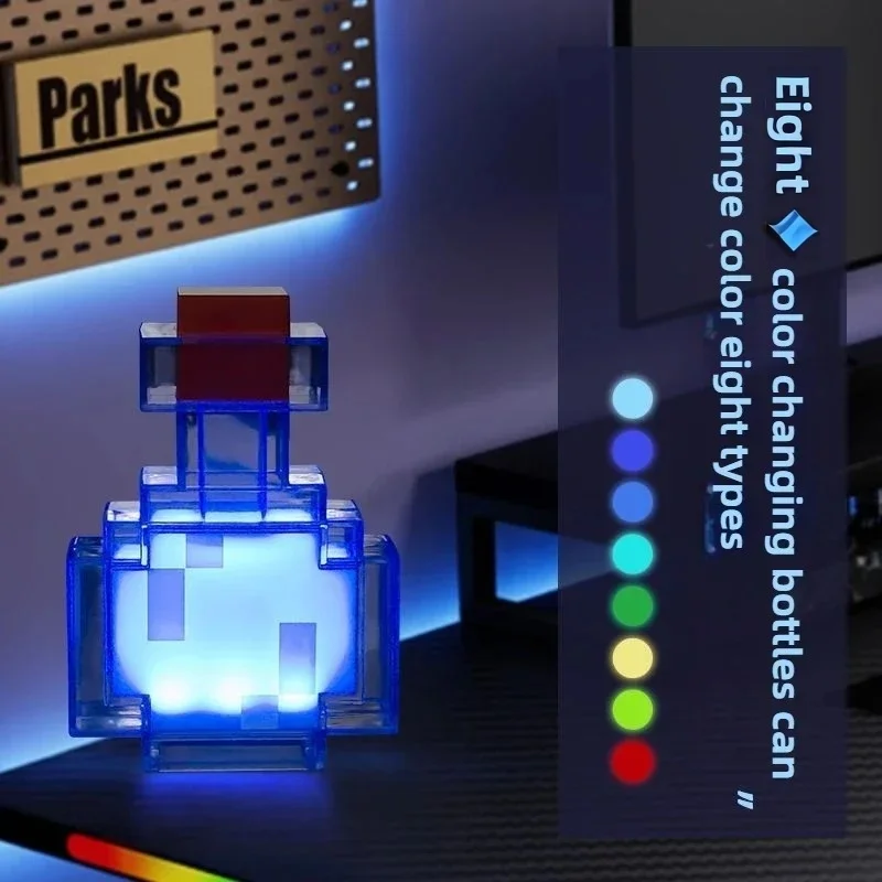 اضاءة عبوة تفاعلية | MC GAME LIGHT