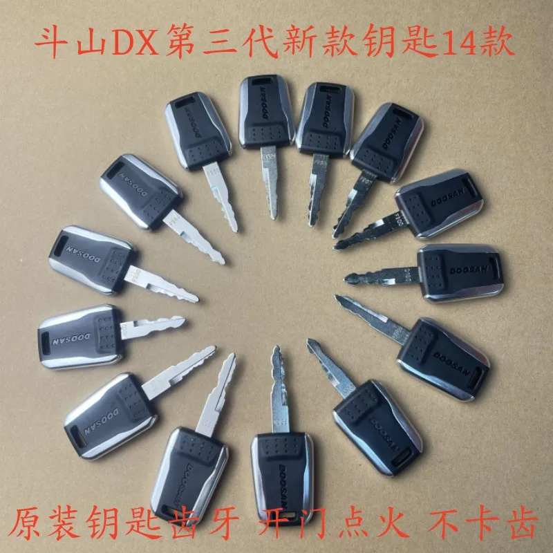1 PCS Key F900 For Deawoo Doosan Bobcat Terex Excavator Heavy Equipment Ignition Start Switch Door Lock Fit E80