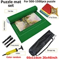 1500 mat set-Green