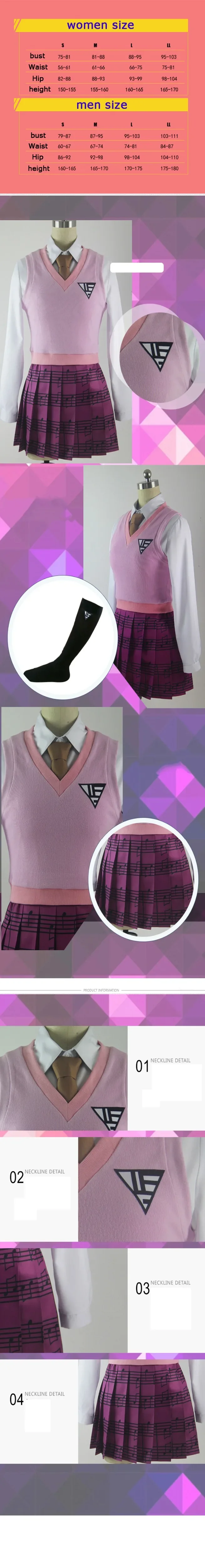 Anime Kaede Akamatsu Cosplay JK Schuluniform Outfit für Frauen Mädchen Halloween Role Play 1