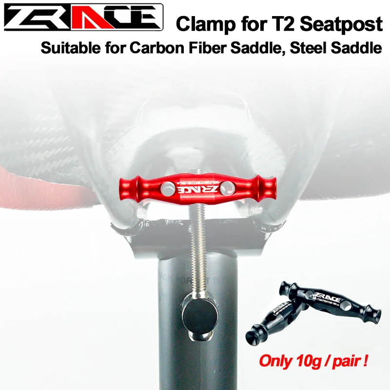 ZRACEBikeYokesforT2SeatpostLightWeight10gSaddleClampfor