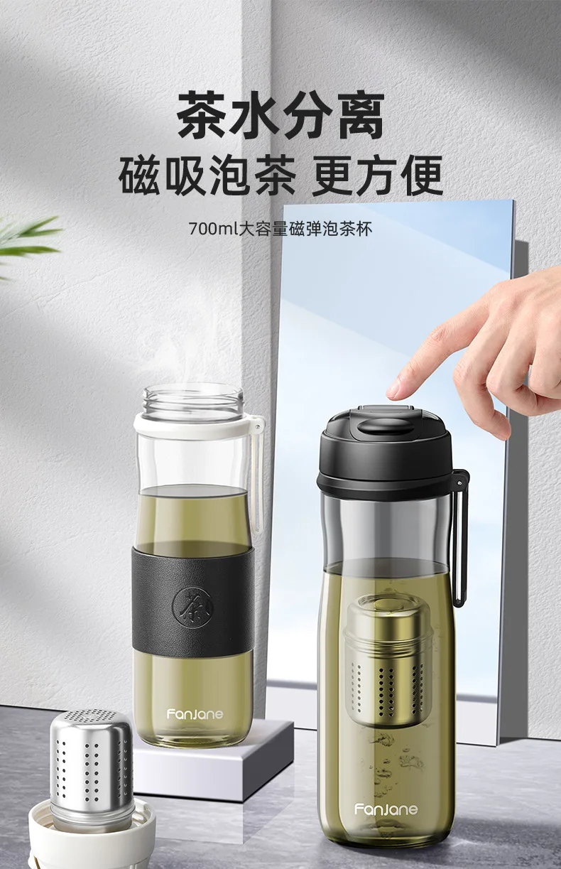 フィルター付きガラスボトル 600ml/1000ml*6 フィルター付きガラスボトル 600ml/1000ml*6 水筒 耐熱ガラス製