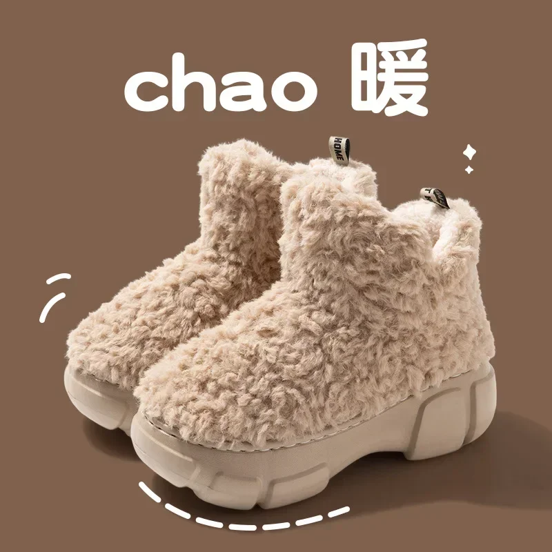 Botas de nieve gruesas de piel de felpa para el hogar, zapatillas de algodón para mujer, botas para el hogar, zapatos de plataforma mullidos de invierno de Color sólido Simple