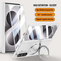 Premium All - in - One Case with Rotating Stand and Screen Protector - Smooth Finish for Galaxy Z Fold 8 Ultra (Silver HD)