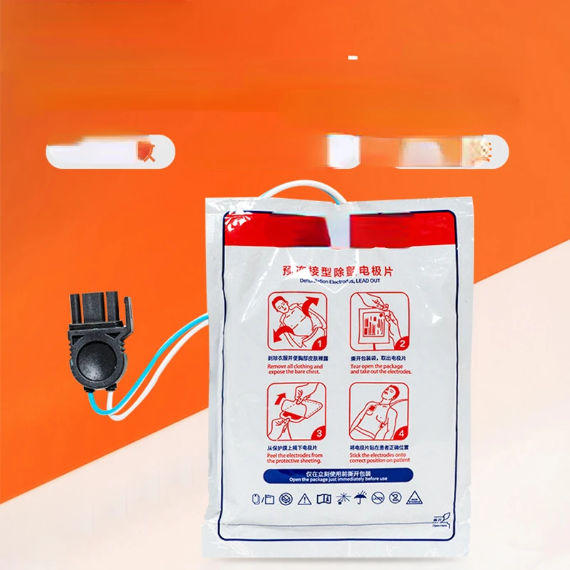 

IAED-S1/S2 electrode plate