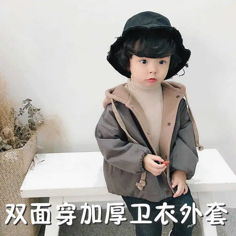 Autumn Children Boy Sweatshirt Coat Loose Spliced Thicken Warm Infant Baby Boy Jacket Casual Double Sided Toddler Boys Outerwear