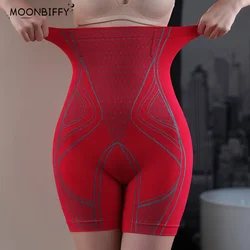 Seamless High Waist Shaping Panties Women's Shorts Hip Lift Body Shaper Slimming Underwear Safety Pants Boxer Briefs