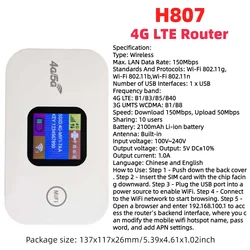 Portable High-Speed 4G Mobile WiFi Hotspot with SIM Slot and Wide Coverage (H807)