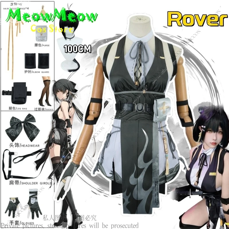 

Rover Wuthering Waves Anime Game Cosplay Costume Wig 100CM Female Uniform Bag Stocking Main Character Resonator Halloween Party