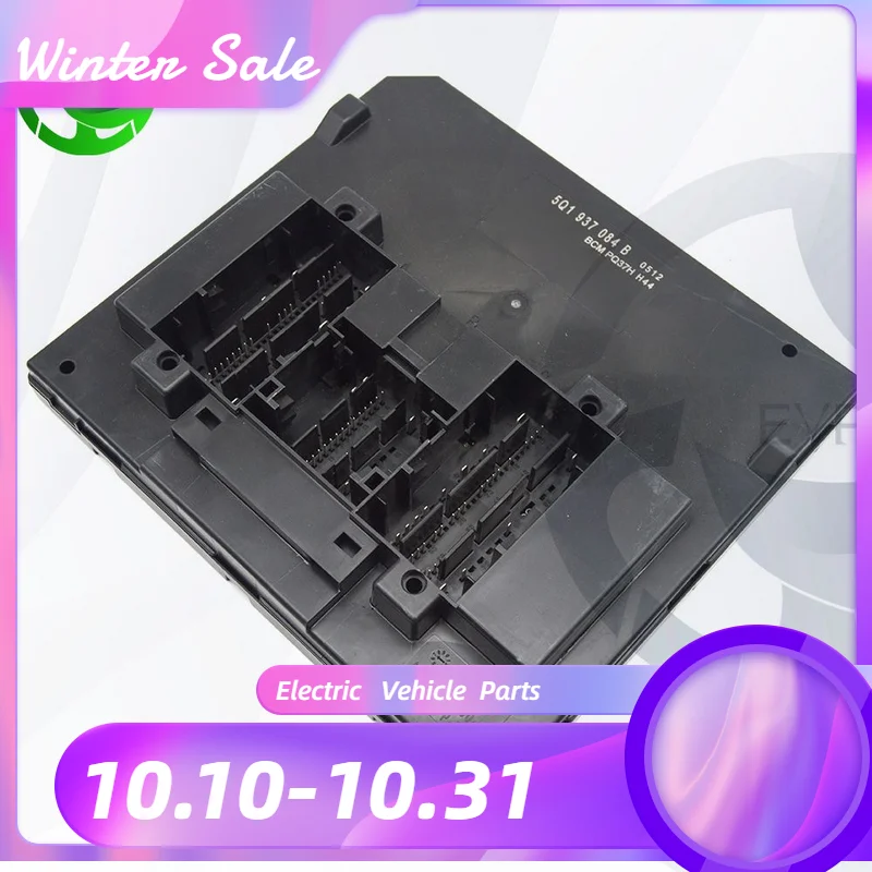 

Body control module BCM 084B 5Q1 937 084 B For VW Tao Jetta T-Roc Q2 RSQ3 Q3 A1 Tarraco Tiguan Allspace Atlas KODR Kodiaq Superb