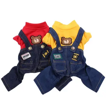 New Pet Jumpsuit Rompers Dog Hoodie Denim Coat T-Shirt Cat Puppy Jacket Autumn/Winter Clothes Apparel 1