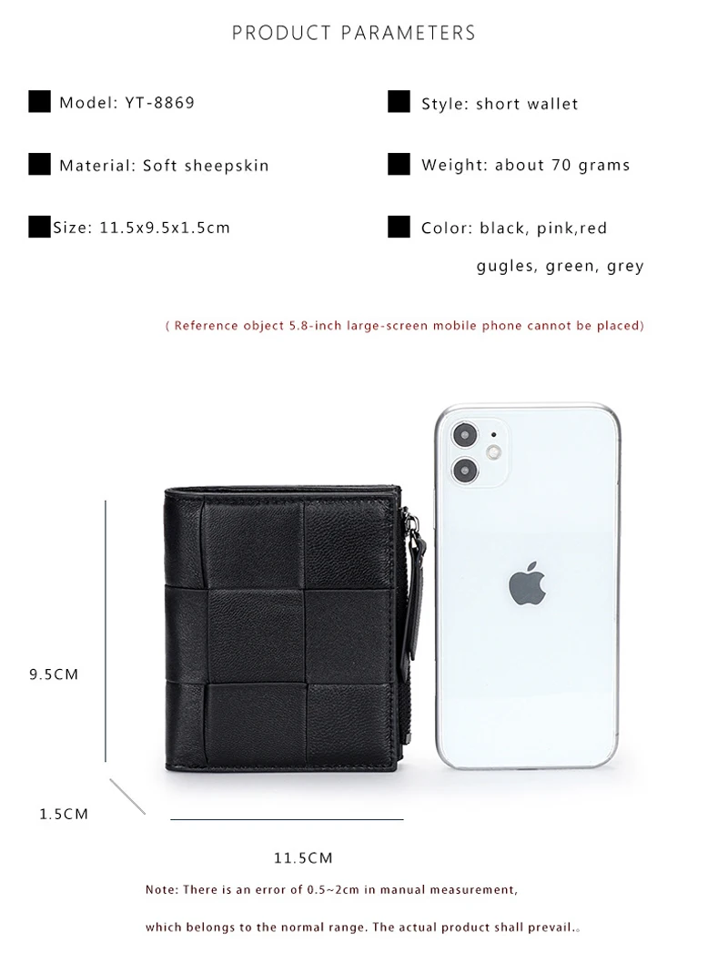 WR Sheepskin Small wallet women's Short 2022 New Wallet Leather Hand woven Folding Wallet  Ancient Mini Leather Wallet