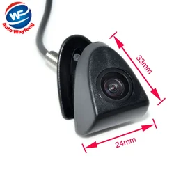 Enhanced Front View Logo Embedded Car Camera - 12 V