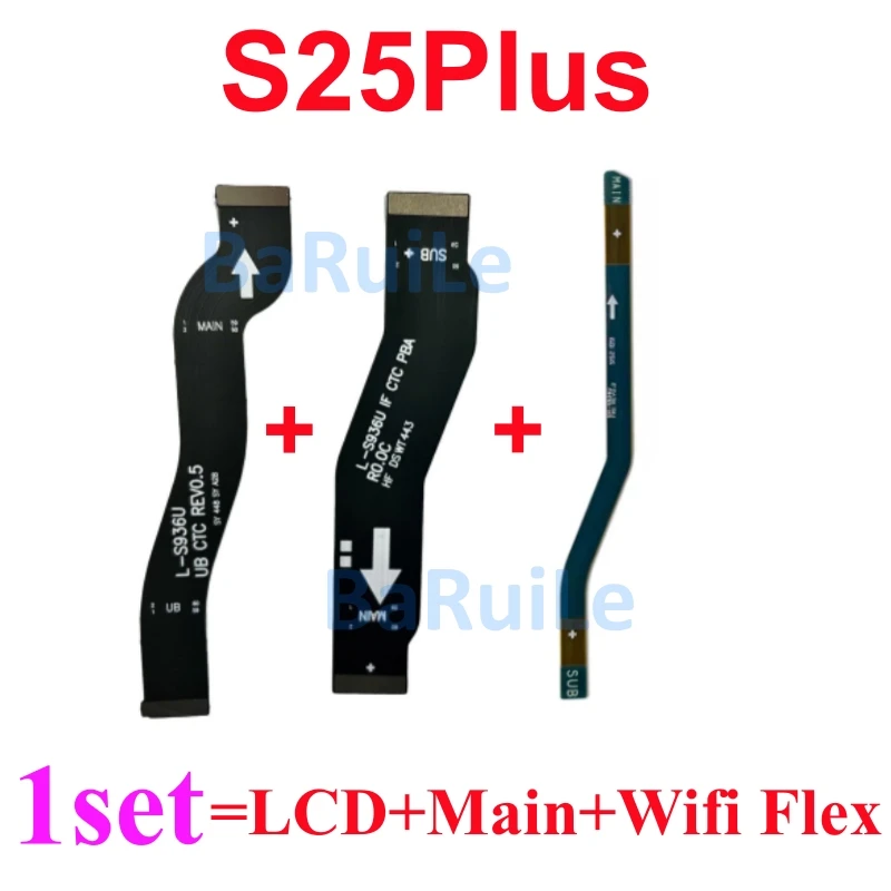 Enhanced Wi-Fi Signal Flex Cable