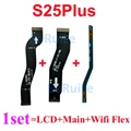 1set S25Plus 3pcs