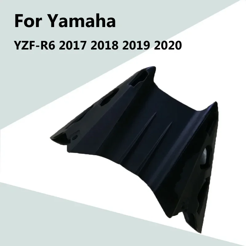 

For Yamaha YZF-R6 2017 2018 2019 2020 Fixed bottom part of medium package ABS Injection Fairing Motorcycle Accessories