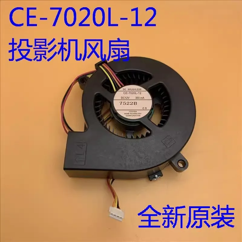 Новый оригинальный проектор Epson CB-685Wi 695Wi