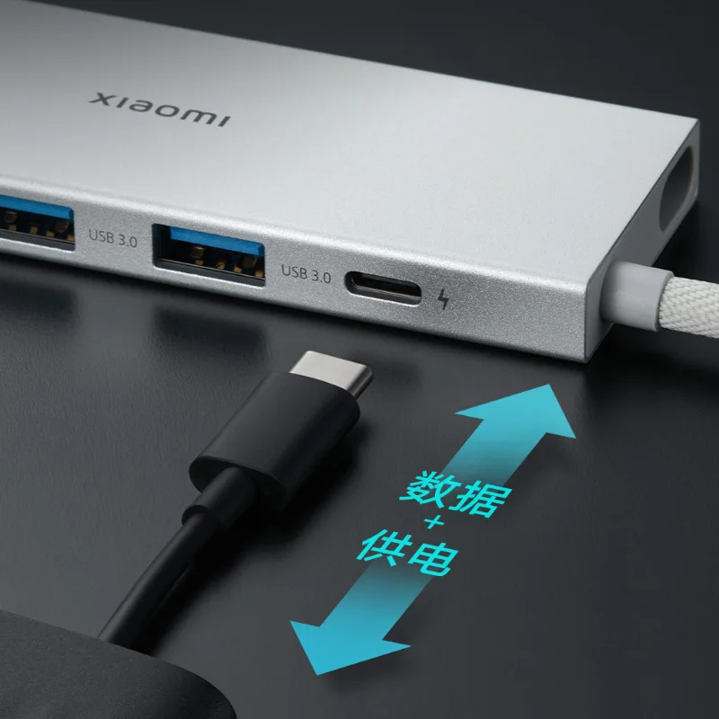100% Original XIAOMI Type-C in Docking Station Port Extender