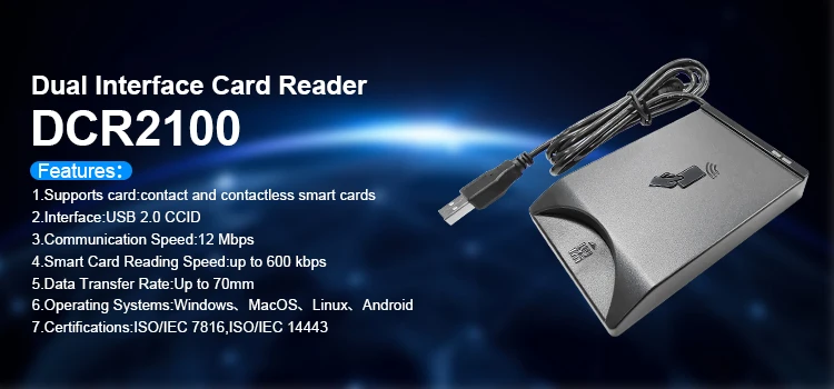 

Двойной интерфейс контакта IC 13,56 МГц USB Бесконтактный строчный считыватель смарт-карт записывающее устройство (DCR2100)