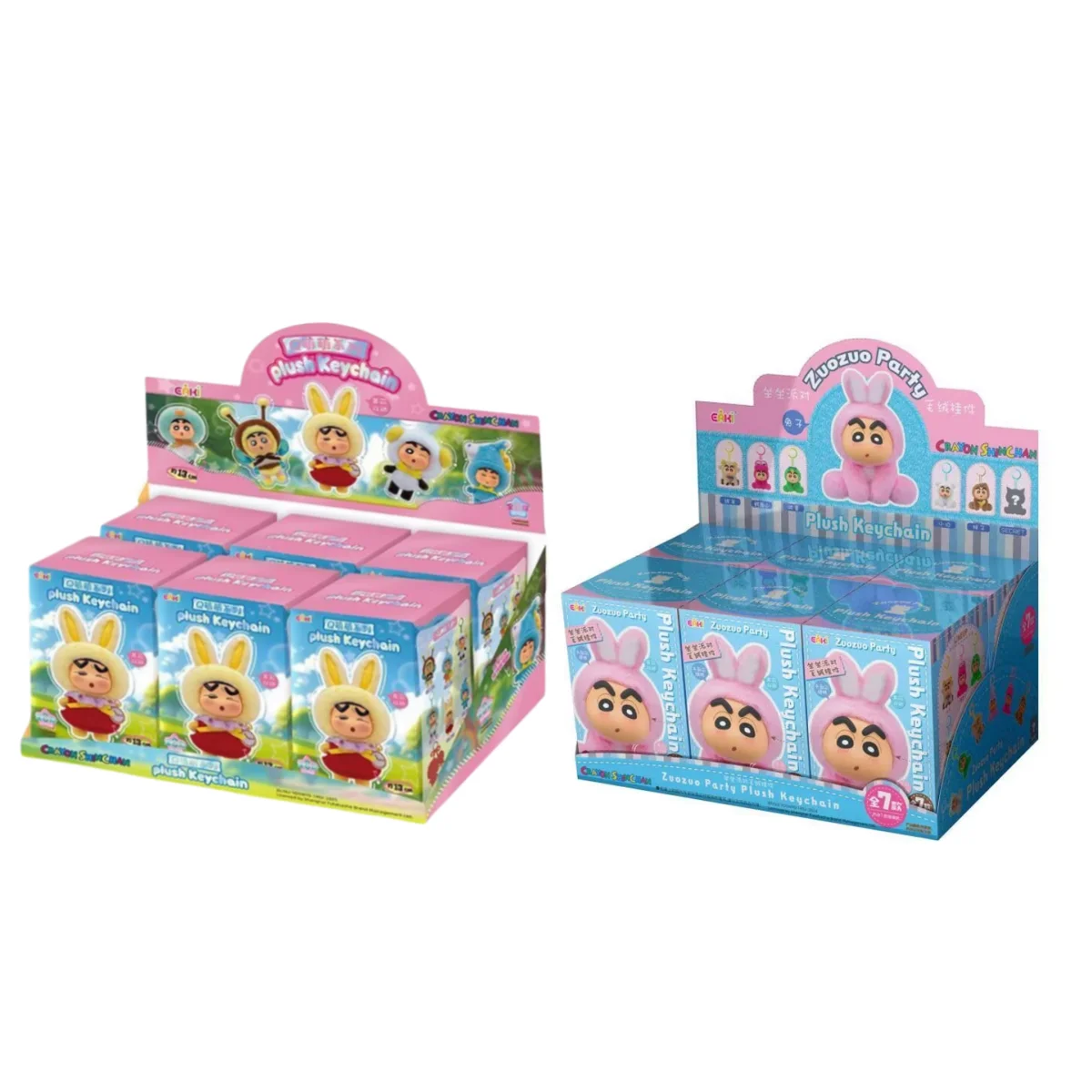 EAKI クレヨンしんちゃんブラインドボックス座りパーティー