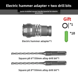 High - Power Electric Hammer Adapter for Cement and Concrete Work (1 Set)