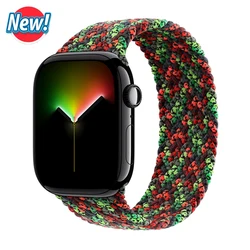 Braided Nylon Solo Strap for L (Colorful black)