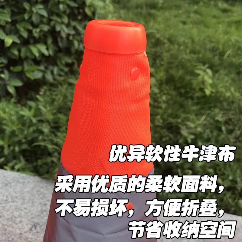 Telescopic Road Cones Safety Reflective Cones Automotive Traffic Emergency Warning Barriers Foldable Facilities 45cm High