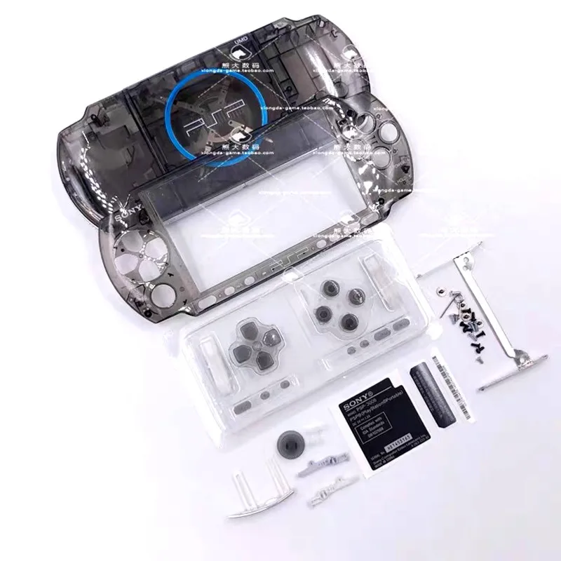 AA Quality Replacement Case For PSP 3000 3001 3002 Series