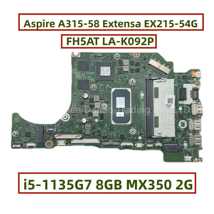 1135g7 ddr4 8gb ram