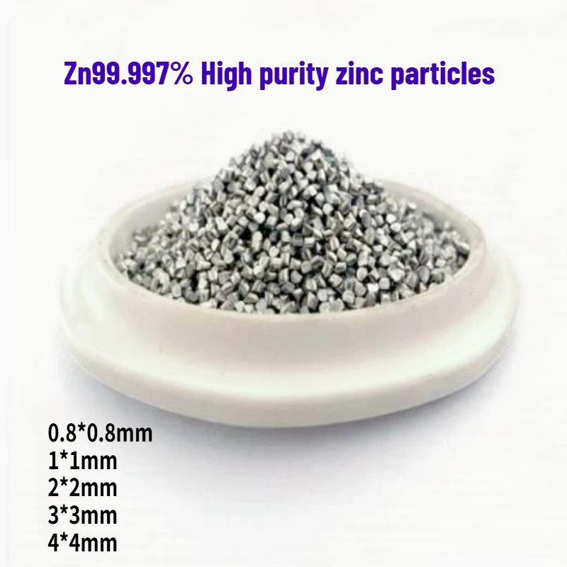 Zinc Melts High Purity 99.99% Zinc Particle Smelting ... - KMCC Berwick