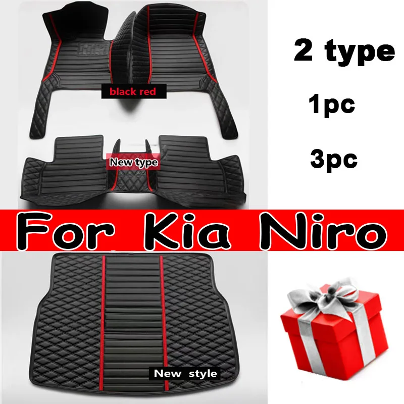 

Автомобильные коврики на заказ для Kia Niro 2016-2020 года, экологически чистые кожаные автомобильные аксессуары, детали интерьера