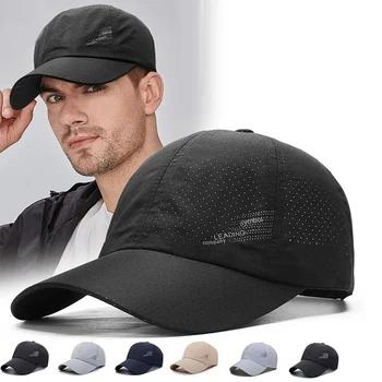 Quick-Dry Outdoor Sports Cap 1