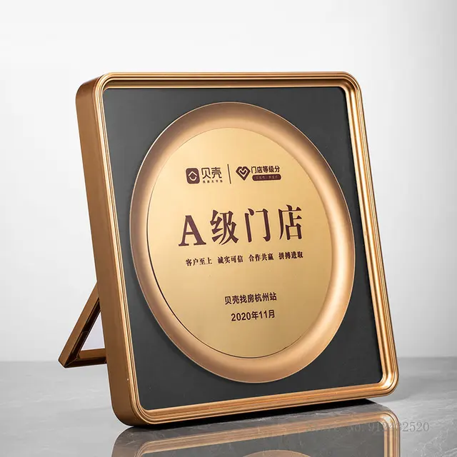 Customized Heat Transfer Creative Authorization Acrylic Crystal Chamber of Commerce Plaque Collection Honor Trophy