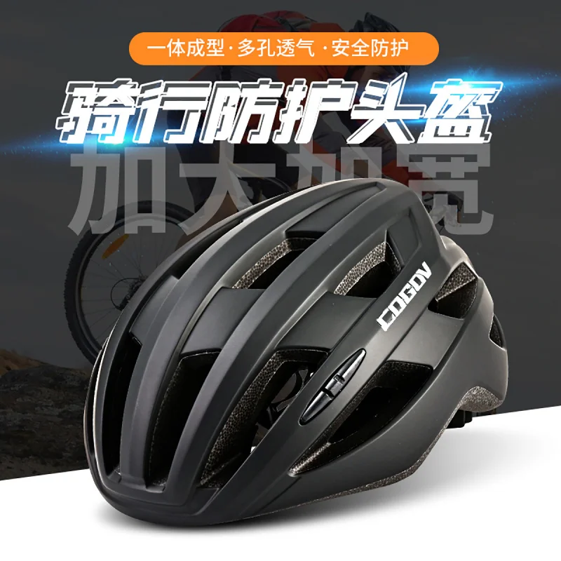 OversizedXLLarge Head Circumference Bicycle Riding Helmet Mountain Road Safety Protective Helmet Suitable for Large Heads