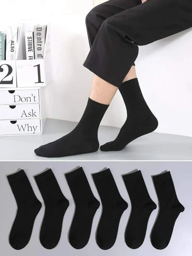 6 Pairs Solid Color Men's Mid Length Socks Fashion Comfortable Autumn Classic Black Business Sock High-quality Men's Short Socks