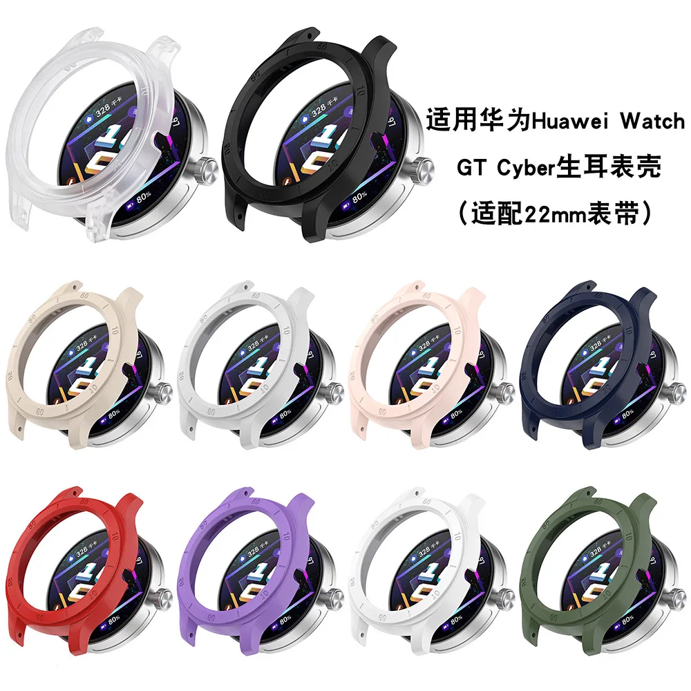 Durable Hollow PC Protector Case for Huawei Watch GT Cyber