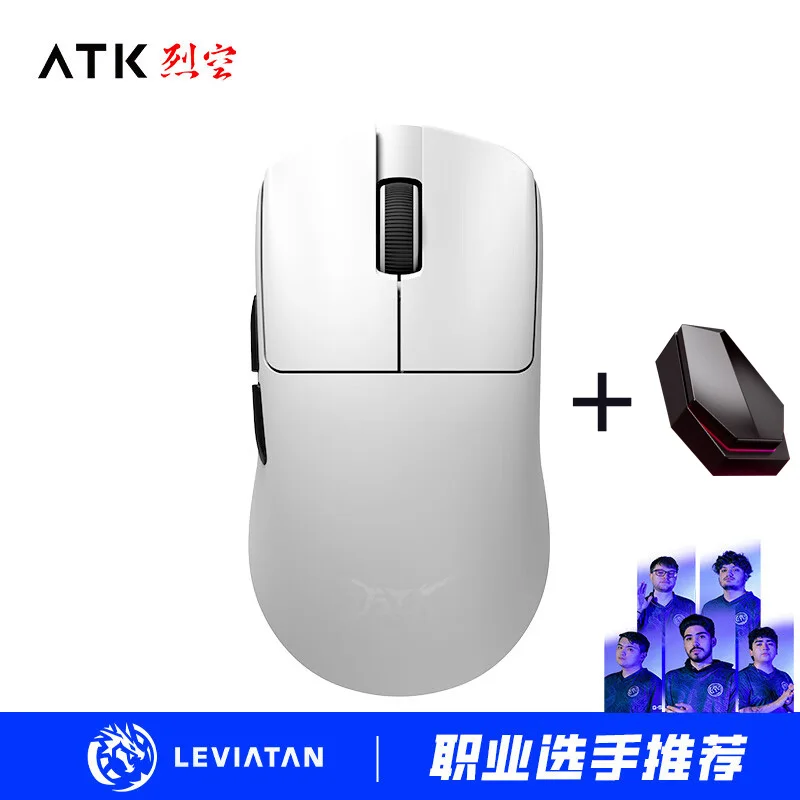 ATK Blazing Sky F1 Ultimate ホワイト 楽天市場】VXE ATK F1 ULTIMATE WH [超軽量ワイヤレスゲーミング